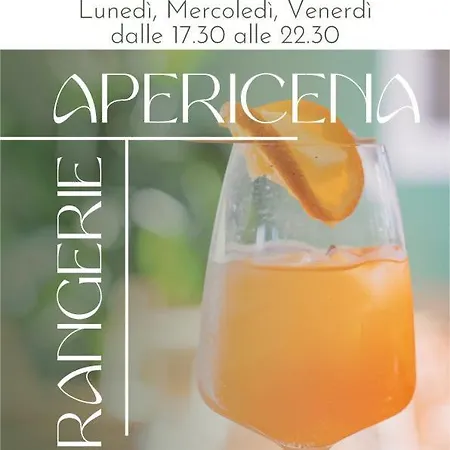 L'orangerie Πανδοχείο