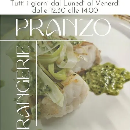 Πανδοχείο L'orangerie *